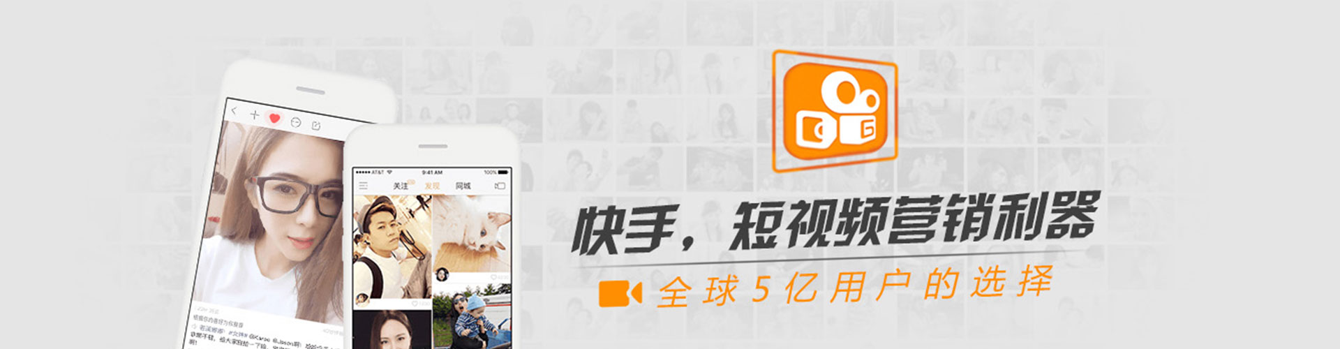 全椒百度推广返点